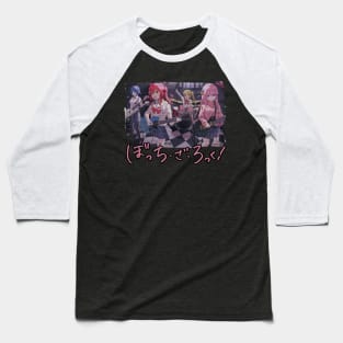 Awesome Movies Bocchi Baseball T-Shirt